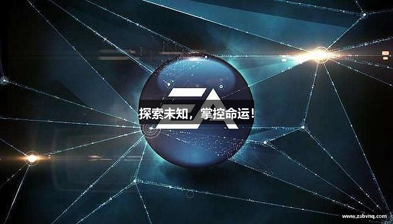 /uploads/images/banner/tan-suo-wei-zhi-zhang-kong-ming-yun.png
